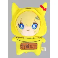 Key Chain - Plush - Plush Key Chain - Virtual Youtuber