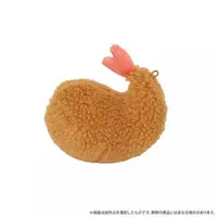 Key Chain - Plush - Plush Key Chain - Tom Studio