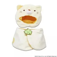 plush costumer - Sumikko Gurashi / Neko (Gattinosh)