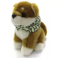 Plush - Dog