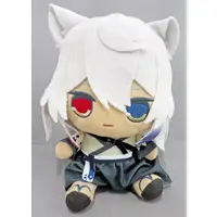 Plush - Colorful Peach