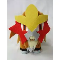Plush - Pokémon / Entei