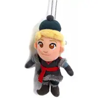 Plush - Frozen / Kristoff
