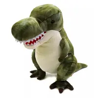 Plush - Kyouryu Jidai