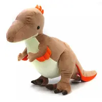 Plush - Kyouryu Jidai