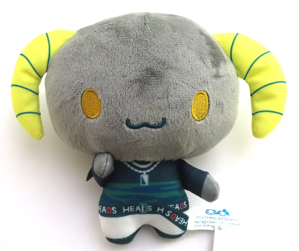 Plush - Project SEKAI: Colorful Stage! feat. Hatsune Miku / Lloromannic