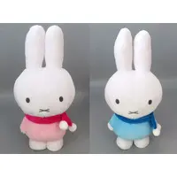 Plush - miffy