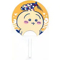 Paper fan - Chiikawa / Usagi