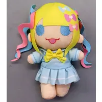 Plush - NEEDY GIRL OVERDOSE