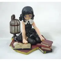 Trading Figure - Shirotsume Sowa