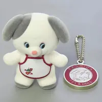 Trading Figure - Yoshitoku