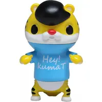 Trading Figure - Hey!kumaT