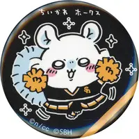 Badge - Chiikawa / Momonga