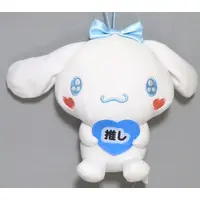 Plush - Sanrio characters / Cinnamoroll