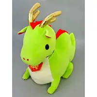Amuse Dragon Plush Toy