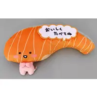 Plush - Sanrio / KIRIMI Chan.