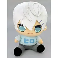 Plush - Colorful Peach