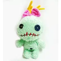 Plush - Lilo & Stitch / Scrump