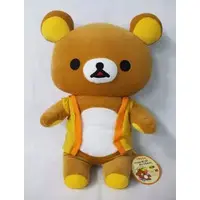 Plush - RILAKKUMA / Rilakkuma