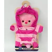 Plush Clothes - UniBEARsity