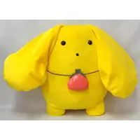 Plush - Wooser's Hand-to-Mouth Life