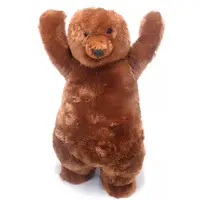 Plush - Salmon the Bear