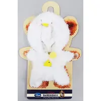 Plush Clothes - UniBEARsity