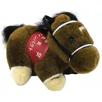 Plush - Horse