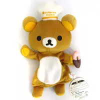 Plush - RILAKKUMA / Rilakkuma