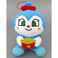 Plush - Anpanman / Kokinchan