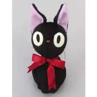 Plush - Kiki's Delivery Service / Jiji