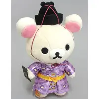 Plush - RILAKKUMA / Korilakkuma