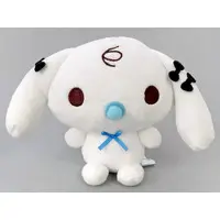 Plush - VOCALOID / Hatsune Miku & Cinnamoroll