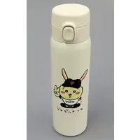 Drink Bottle - Chiikawa / Usagi