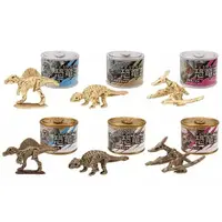 Trading Figure - Dinosaur can