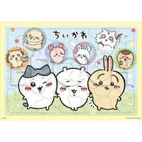 Jigsaw puzzle - Chiikawa