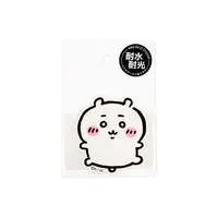 Stationery - Stickers - Chiikawa / Chiikawa