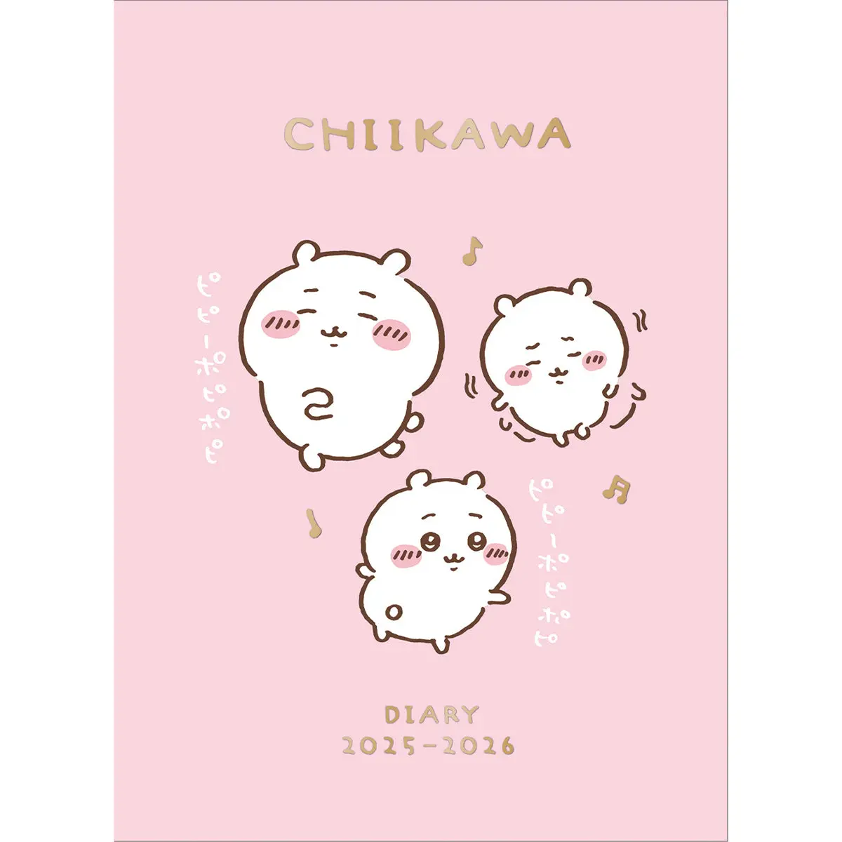 Stationery - Planner - Chiikawa