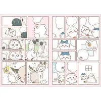 Stationery - Planner - Chiikawa