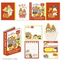 mofusand Super Meowket Book type Sticky Notes