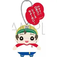 Key Chain - Plush - Plush Key Chain - Boku to Roboko (Me & Roboco)