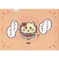 Stationery - Plastic Folder (Clear File) - Chiikawa / Shisa