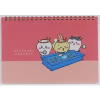 Stationery - Notebook - Chiikawa