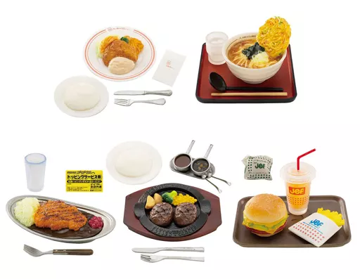 Trading Figure - Miniature - Miniature Food