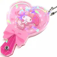 Key Chain - Sanrio characters / My Melody