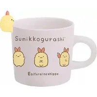 Mug - Sumikko Gurashi / Ebifurai no Shippo (Nulpi Chan)