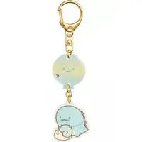 Key Chain - Sumikko Gurashi / Nisetsumuri (Fake Snail) & Tokage