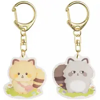 Key Chain - Kokoroaraiguma