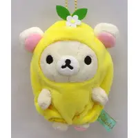 RILAKKUMA Fresh Lemon - RILAKKUMA / Korilakkuma