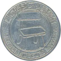 Commemorative medal - STUDIO GHIBLI